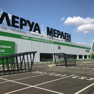 Лемана ПРО Западный обход Краснодар