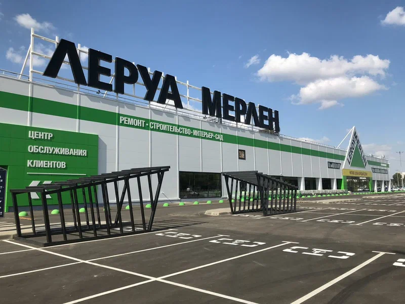 Лемана ПРО Западный обход Краснодар