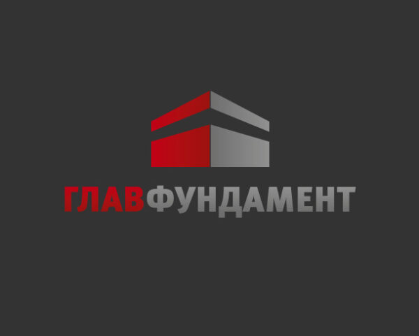 главфундамент